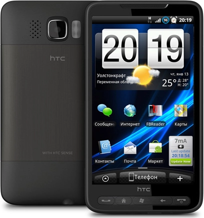 quái vật htc hd2 đã chạy được android kitkat 44