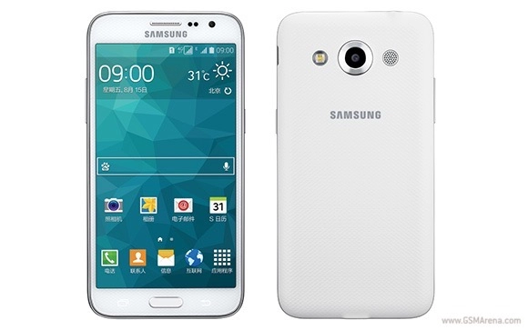 Samsung galaxy core max ra mắt ở trung quốc