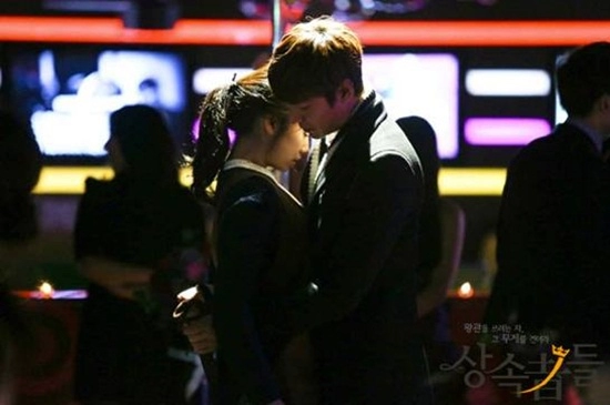 the heirs tiết lộ hậu trường đặc biệt chưa từng công bố