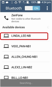 Tính năng remote link trên zenfone