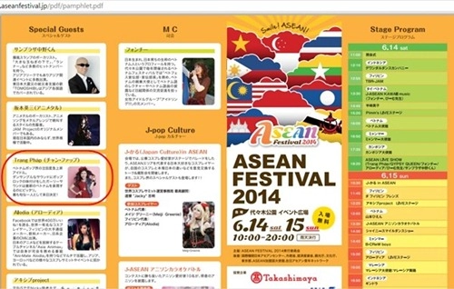 Trang pháp sang nhật tham gia asean music festival