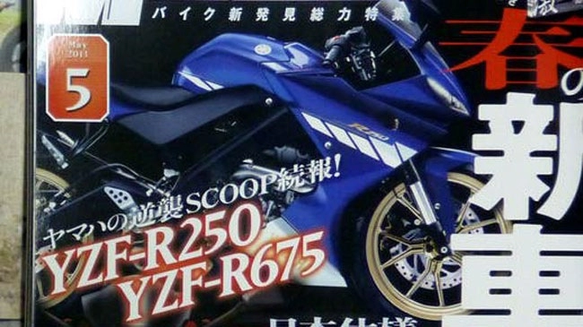 Yamaha sẽ ra mắt yzf-r250 mới tại moto show tokyo 2013
