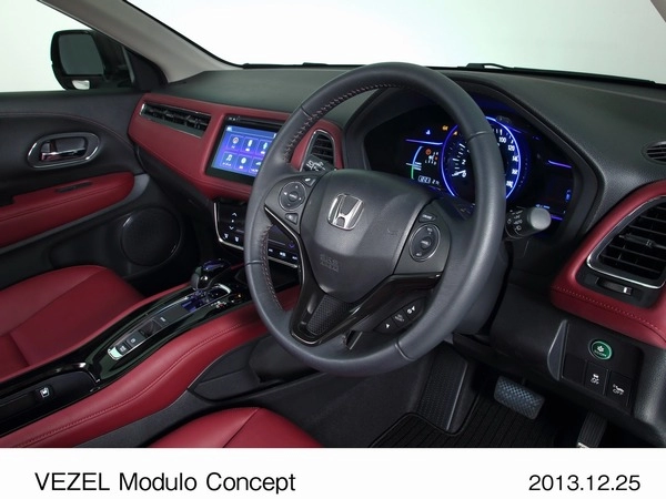 Honda vezel đẹp hơn với gói độ mugen và modulo