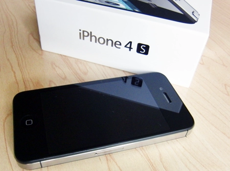 Iphone 4s chạy ios 811 nhanh tới đâu