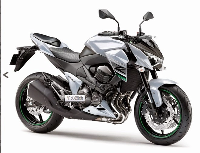 Kawasaki z800 2015 abs chuẩn bị về việt nam