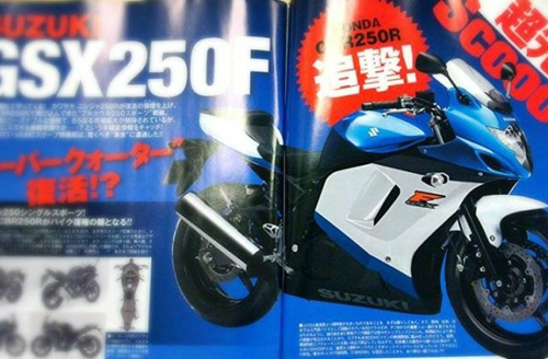 Suzuki gsx250f lộ diện thách thức cbr250r