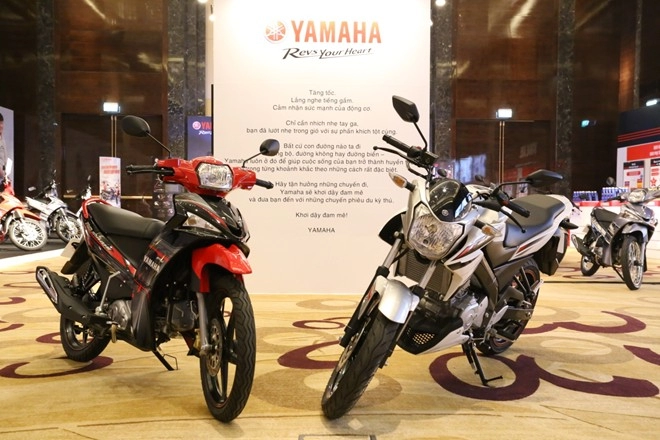 Yamaha trình làng 2 mẫu xe mới sirius fi 2014 và fz150i