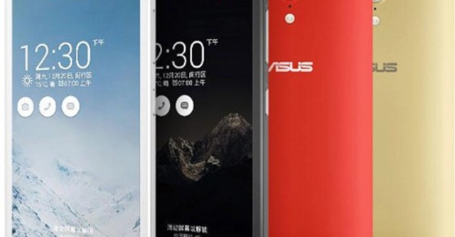 Asus công bố smartphone giá rẻ pegasus x002