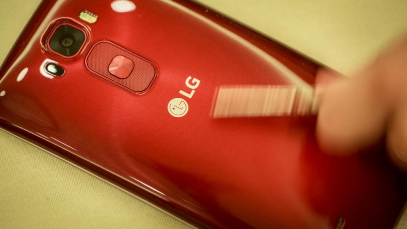 ces 2015 lg g flex 2 chính thức ra mắt