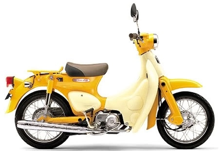 Honda cub - huyền thoại vang bóng một thời của honda