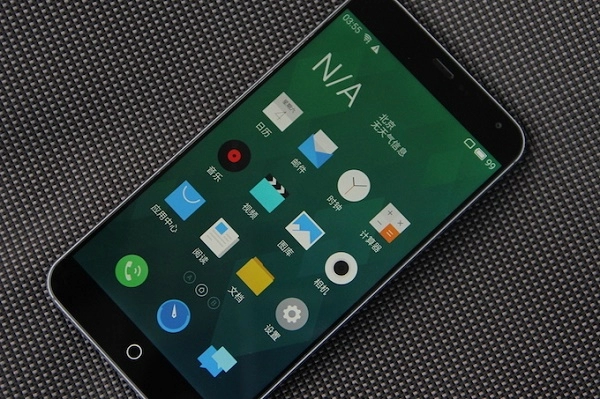 Meizu mx4 dẫn đầu các smartphone android năm 2014 trên antutu