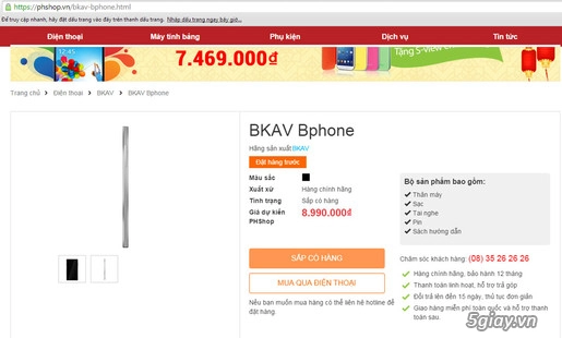Smartphone của bkav sẽ có giá chính hãng từ 13 triệu đồng