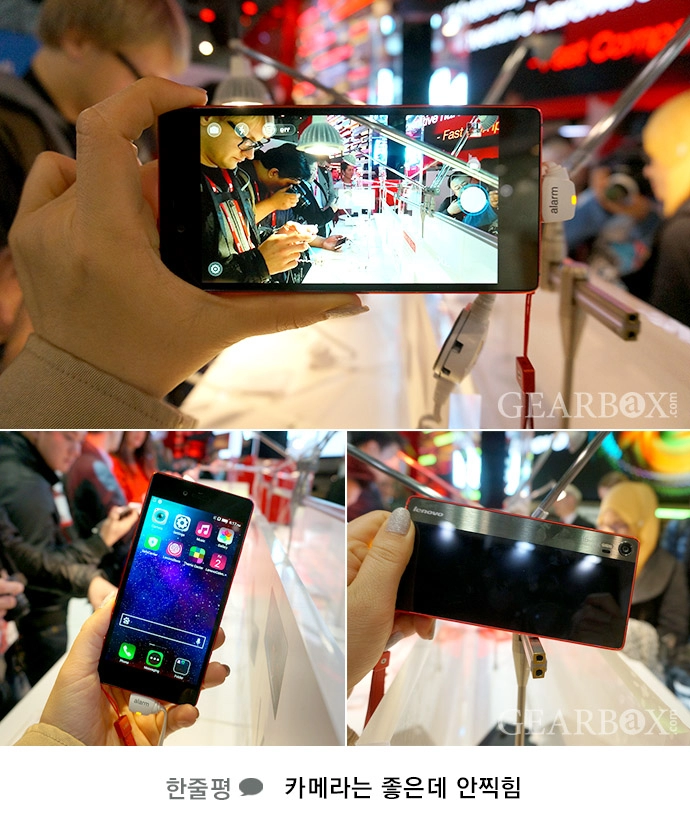 hàng lạ công nghệ ở mwc 2015