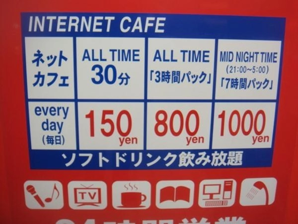 Việt nam sụt hạng xuống thứ 99 thế giới về tốc độ internet