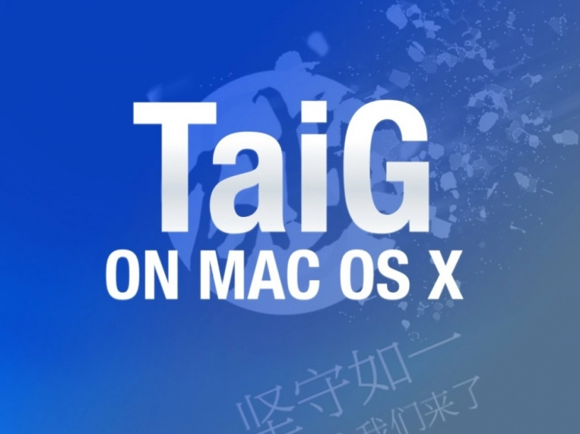 Đã có công cụ taig jailbreak ios 84 dành cho mac