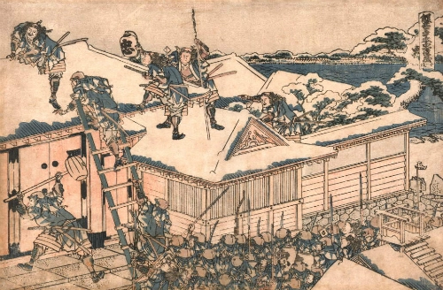 Đền thờ 47 samurai và cuộc huyết chiến lừng danh nhật bản