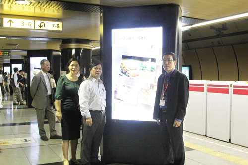Hà nội quảng bá du lịch trên tàu điện ngầm tokyo