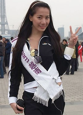 Miss canada đoạt giải người đẹp bikini