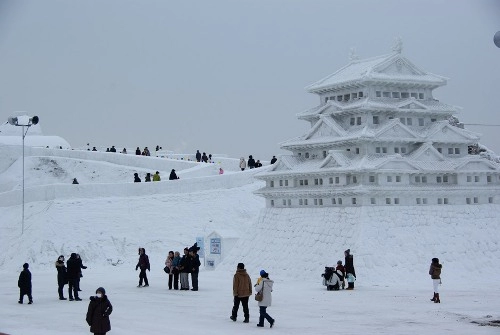 Những lễ hội băng tuyết lớn nhất thế giới năm 2016