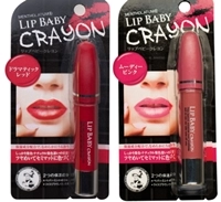 Son bút chì lip baby crayon cuốn hút của nhật