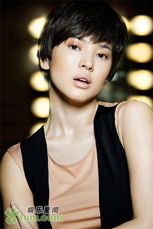 Song hye kyo rạng rỡ chào xuân