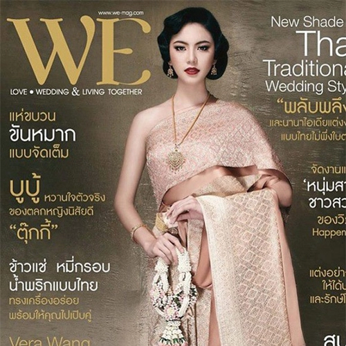Trang phục truyền thống của phụ nữ 10 nước asean