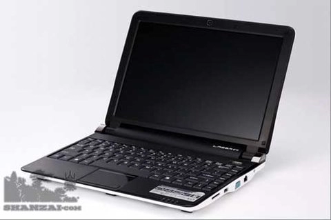 Acer aspire one bị nhái