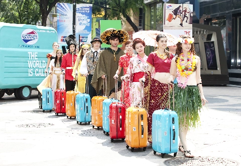 American tourister - vali đến từ mỹ