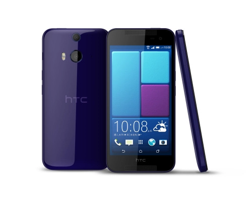 Ảnh chính thức htc butterfly 2j butterfly