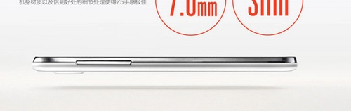 Ảnh chính thức zte nubia z5 màn hình full hd