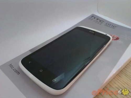 Ảnh đập hộp htc one s màu trắng