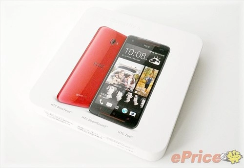 Ảnh mở hộp htc butterfly s vừa bán ở đài loan