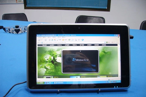 Apple tablet pc đến từ trung quốc