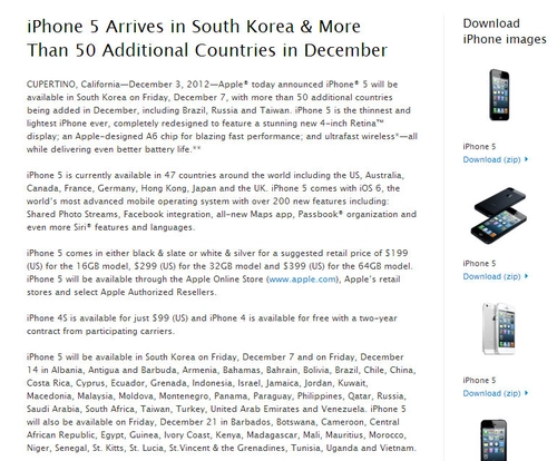 Apple thông báo bán iphone 5 ở vn từ 2112