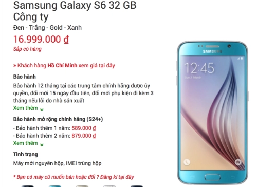 Bộ đôi galaxy s6 có giá dự kiến từ 17 triệu đồng