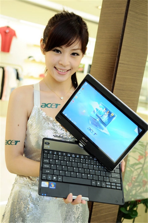 Bộ máy tính acer dùng windows 7