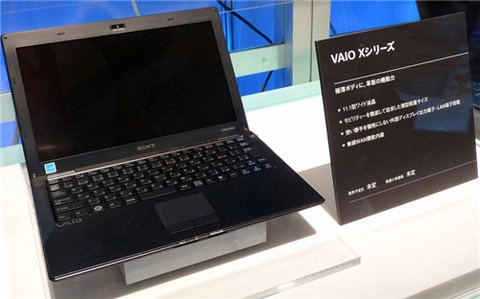 Cận cảnh kiều nữ mảnh mai vaio x