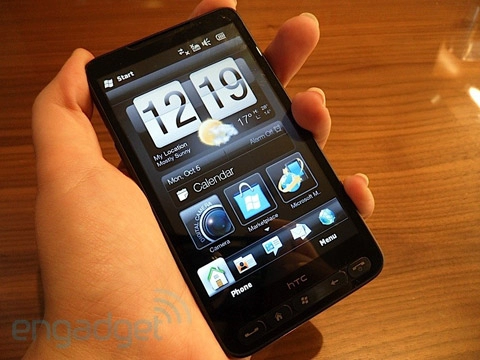 Cận cảnh siêu phẩm htc hd2