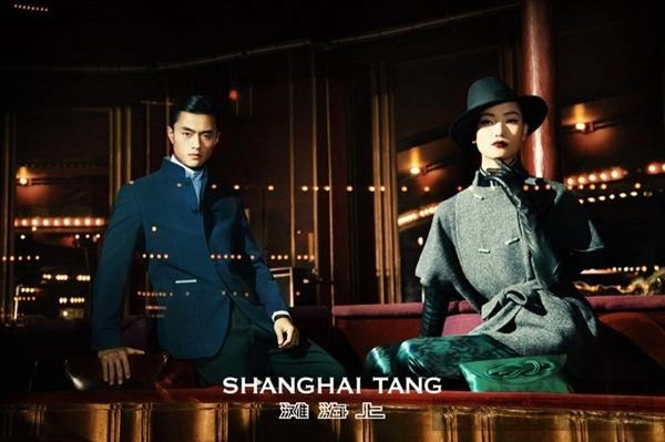 Chiến dịch thời trang nam thu đông 2013 từ shanghai tang