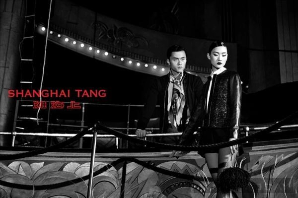 Chiến dịch thời trang nam thu đông 2013 từ shanghai tang