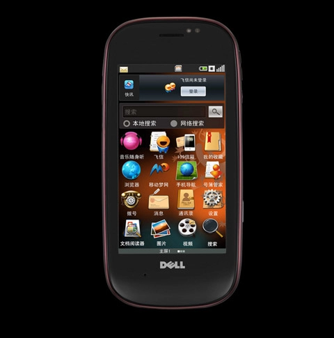 Dell chính thức bước chân vào thị trường smartphone