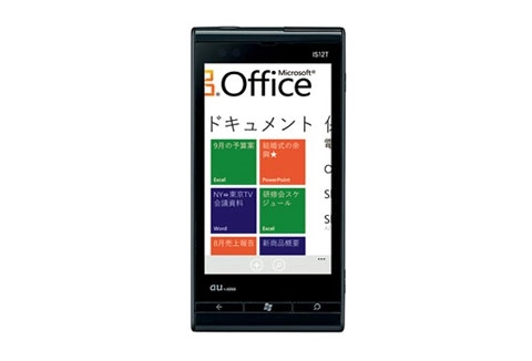 Điện thoại windows phone mango đầu tiên ra mắt