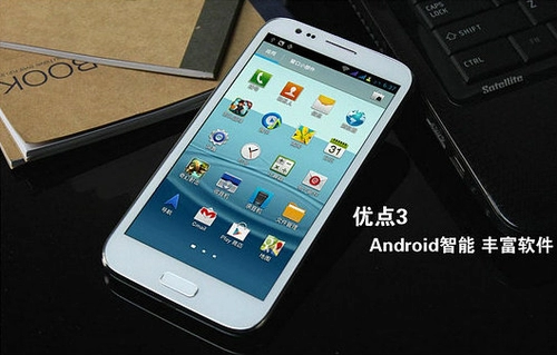 Galaxy note ii nhái giá 29 triệu đồng