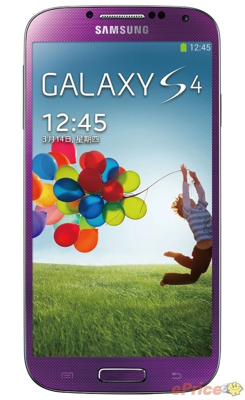 Galaxy s4 được làm mới với màu hồng và tím