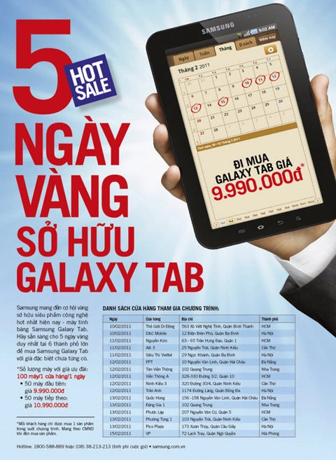 Galaxy tab sẽ được bán với giá 10 triệu