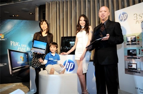 Gia đình laptop hp windows 7