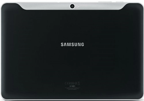 Gia đình samsung galaxy tab