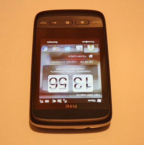 Hình ảnh htc touch2