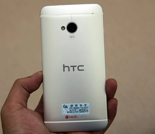 Hình ảnh thực tế htc one phiên bản 2 sim tại vn