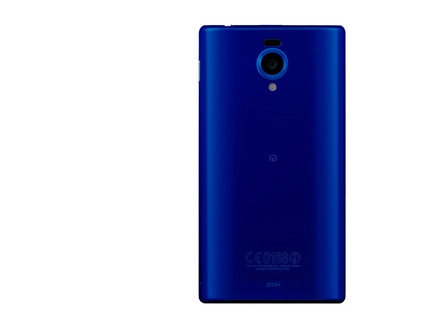 Hình ảnh về sharp aquos phone xx